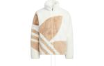 Куртка Adidas Originals Fur Track, белый/бежевый - фото