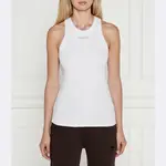 Необычный топ приталенного кроя Pinko, белый - фото