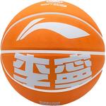 Баскетбольный мяч размер 75 для тренировок детский LINING - фото 9