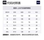 MLB Футболка мужская черная - фото 2