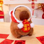 Плюшевая игрушка капибара, высота 25 см GUAIGUAIXIONG - фото 4