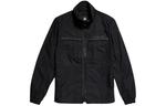 G-STAR RAW Куртка G STAR RAW, Pitch Black - фото