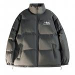 Mulinsen Пуховик Unisex, Dark Gray (Solid Color) - фото