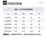 Футболка мужская Lafuma, синий - фото 2