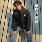 Джинсы Unisex BENDL'S, Жёлтая Грязь (Айс Силк) - фото 4