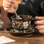 KAWASIMAYA Кофейные чашки dark brown 220ml - фото 8