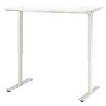 Столешница TROTTEN IKEA, 120x70 см - фото 3