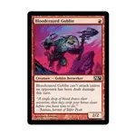 CCG Кровавый гоблин (клавиша C), MTG - Magic 2011 - фото