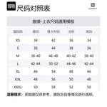 Архетип футболка slim fit Givenchy, коричневый - фото 2