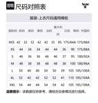 Acne Studios Джинсовая куртка оверсайз, Light Blue - фото 2