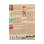 Маски для лица Lost In The Desert Sence Beauty - фото 4