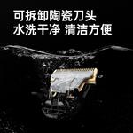 Машинка для стрижки волос KONKA, Konka Hair Clipper【Standard Set】 - фото 8