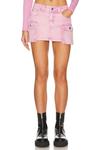 Эмма мини юбка Superdown, розовый - фото