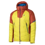 Куртка Ternua Amphu, желтый - фото