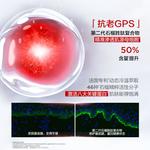 Помады для женщин PERFECT DIARY - фото 8