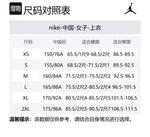 Jordan Толстовка SS25 женская розовая - фото 2