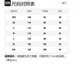 Свитшот унисекс Reebok, черный - фото 12