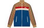 Куртка женская Gucci Technical Jersey, бежевый / синий - фото
