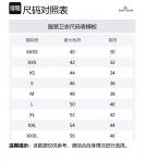 Logo Patch Crewneck Jumper STONE ISLAND, черный - фото 2