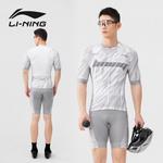 Мужская велоодежда LINING, черный - фото 11