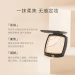 Пудра Women's MAOGEPING - фото 2