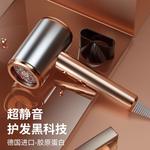 Фен Tofu, золото - фото 2