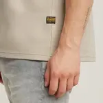 Футболка с коротким рукавом G-Star G-Script, бежевый - фото 5