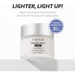 Крем Ceramic Cream Light Deep Moisturizer for Glass Skin with Polyglutamic Acid - фото 2