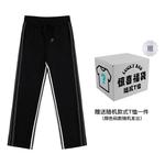 Женские повседневные брюки LBPC, черные (комплекты с белой футболкой) - фото 10