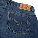 Брюки Levi's Baggy Flare, синий - фото 3