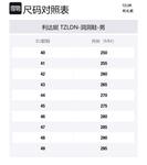 Клоги TZLDN мужские, серые - фото 9