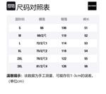 Унисекс карго-шорты GOLFCROSS, Хаки - фото 12