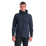 Куртка Sportful Xplore Thermal, синий - фото