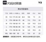 Футболка с принтом логотипа Y-3, синий - фото 2