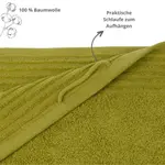 Банное полотенце Sleepling, зеленый - фото