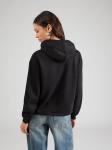 PIECES Толстовка 'PCCHILLI' в черном цвете - фото 4