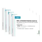 Сыворотка с вторичным высвобождением unisex Comfy - фото 6