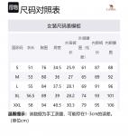 Фитнес-комплект Urban Function Series для женщин CAMEL - фото 2