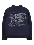 Джинсовый бомбер Kenzo Kids, синий - фото 2