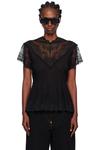 Pushbutton Черный кружевной топ с вытачками - фото