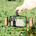 YELANGU LW-B01A Universal Smartphone Cage LW-B01A - фото 4