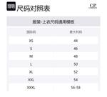 C.P.Company Хромированная рубашка-куртка, Medium Gray - фото 2