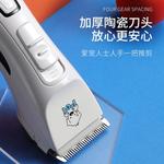 Электробритва Cortex, белый - фото 7