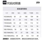 Футболка унисекс GAP, белый - фото 2