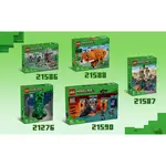 Конструктор Lego Minibiomes, мультиколор - фото 5