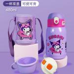 Термостакан Sanrio, kuromi - фото 3