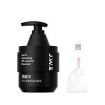 Очищающие средства для мужчин JUEWEIER - фото 2