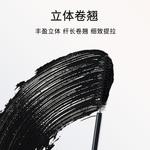 Тушь для ресниц Qingqing Slimming 3D Effect Smudge Proof 4g The Saem - фото 4