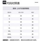 Dsquared 2 Пуловер с круглым вырезом Dsquared2 - фото 2