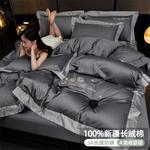 FUANNA Комплект постельного белья, 200 см, 4 предмета - фото